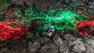 Скульптурный грот