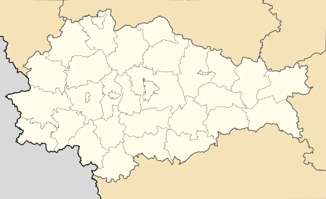 Курчатов (Россия) (Курская область)