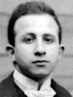 Фото 1903 года