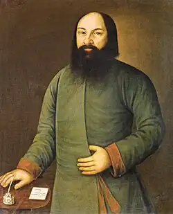 Портрет Василия Григорьевича Кусова работы неизвестного художника, 1772 г.