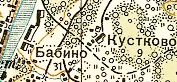 План деревни Кустково. 1941 год