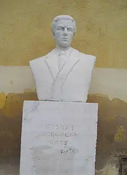 Памятник Кузману Иосифовскому в Прилепе