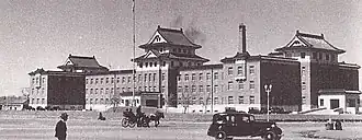 Штаб-квартира Квантунской (а также и 30-й) армий в Синьцзине