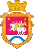 Герб