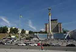 Монумент Независимости