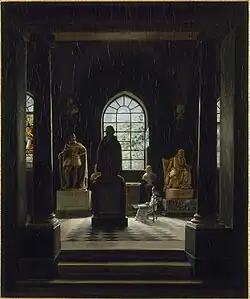 Зал XVII века