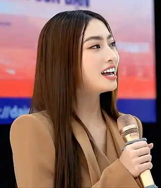 Лыонг Тхый Линь