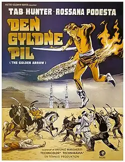 Постер фильма