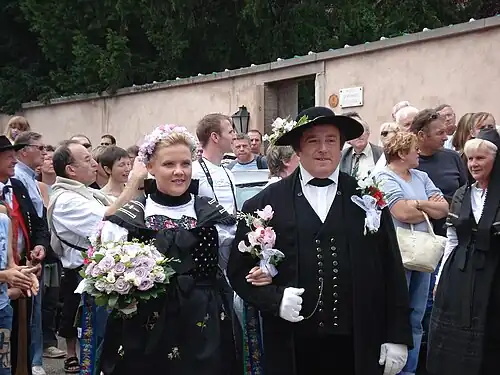 Церемония бракосочетания