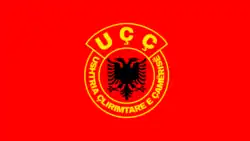 Изображение логотипа