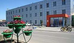 Головной офис компании «Лемакс»