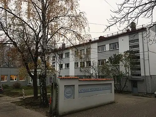 Общество глухих