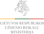 Изображение логотипа