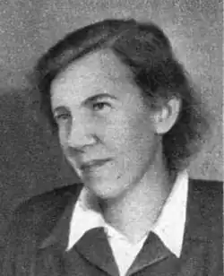 Любовь Кабо в 1950 году