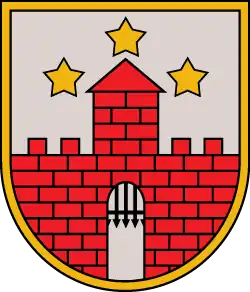 Герб Айзпутского края