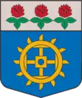 Герб