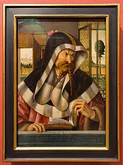 Аполлон Милетский