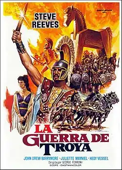 Постер фильма