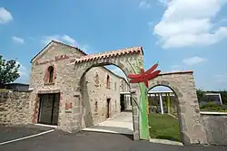 «Дом стрекоз»