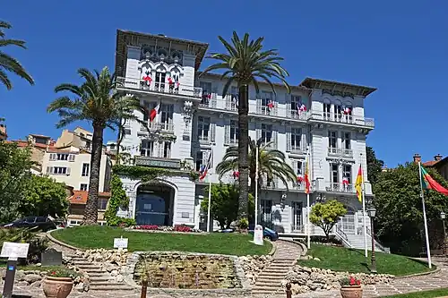 Здание новой мэрии