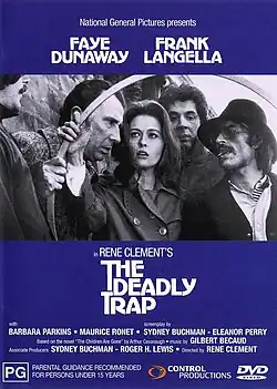 Постер фильма