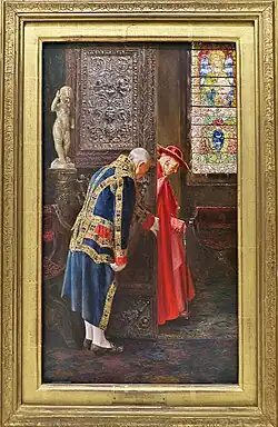 Визит кардинала