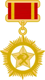 Герой Труда (КНДР)