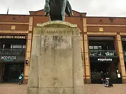 Западная сторона