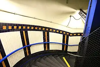 Лестница на платформу