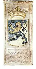 Герб Вестергётланда на надгробии Густава Вазы