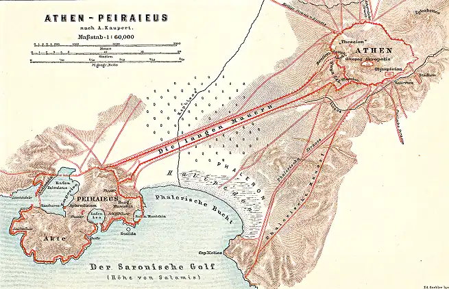 «Длинные стены» между Афинами и Пиреем