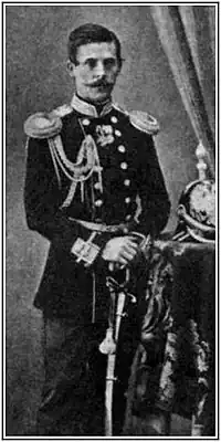 Фотография 1861 г.