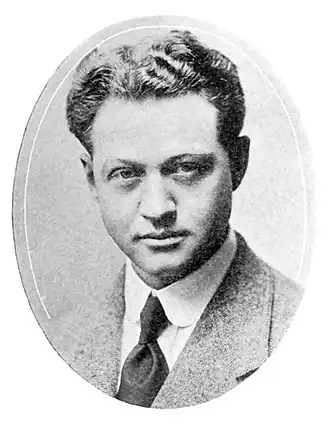 Фото 1916 года