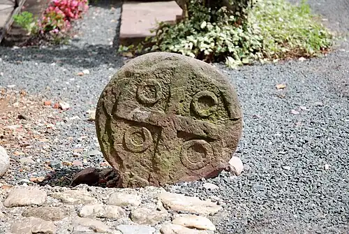 Баскская дискообразная стела