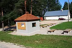 Деревенский wi-fi-пункт, 2009 год