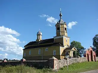 Православная церковь Николая Чудотворца