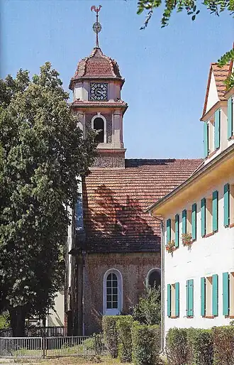 Церковь святого Иосифа