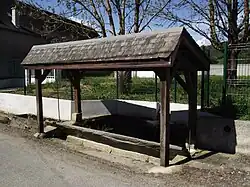 Общественная прачечная