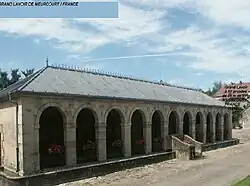 Общественная прачечная