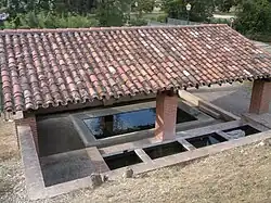 Общественная прачечная