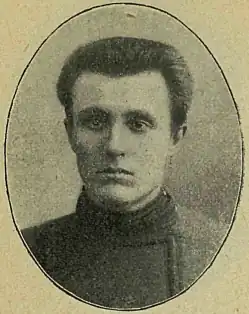 Депутат Первой Думы, 1906 г.