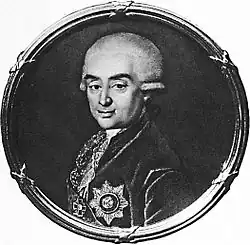 А. М. Голицын