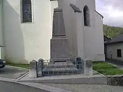 Военный мемориал