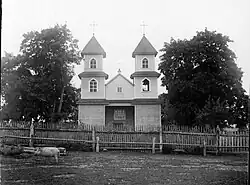 Костёл, ок. 1900 г.