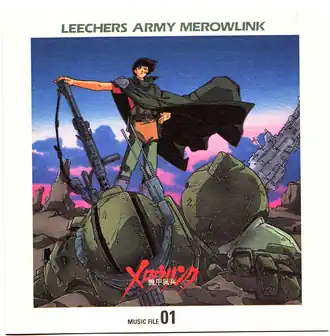 Обложка альбома Хироки Инуи, Кацуми Имамура «Leechers Army Merowlink Music FileLeechers Army Merowlink Music File&nbsp;&nbsp;(неопр.). Дата обращения: 16 мая 2020. Архивировано 16 марта 2021 года.» ()