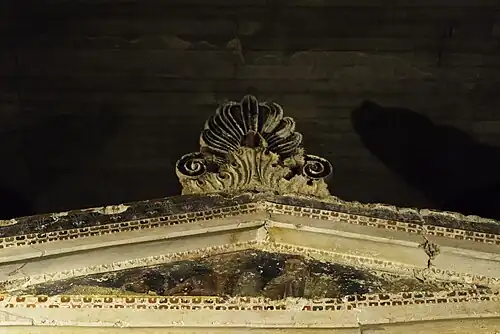 Древнегреческая пальметта, Миеза, III век до н. э.