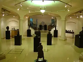 Зал приёмов