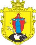 Герб