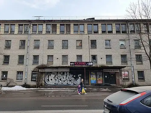 Ленфильм в Сосновой Поляне, незадолго перед сносом в 2023 г., вид с южной окраины Демидовского парка.