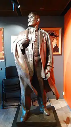 Статуя Ленина